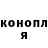 Метадон мёд Roman Matiykh