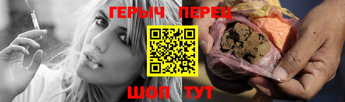 Владимир  ГЕРОИН Афган  Вход с VPN 