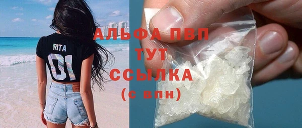 mix Алексин