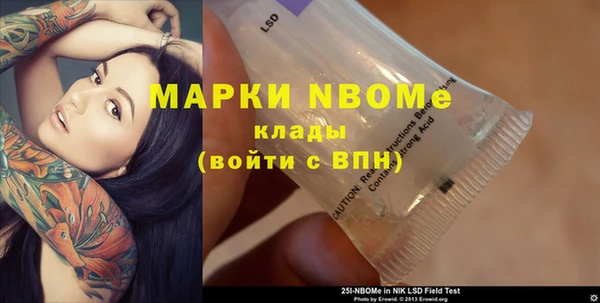 не бодяженный Магадан