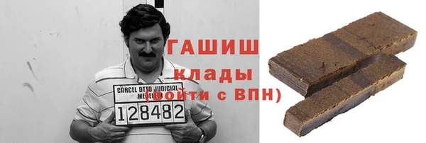 mix Алексин