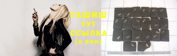 mix Алексин