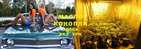 гидра Алзамай
