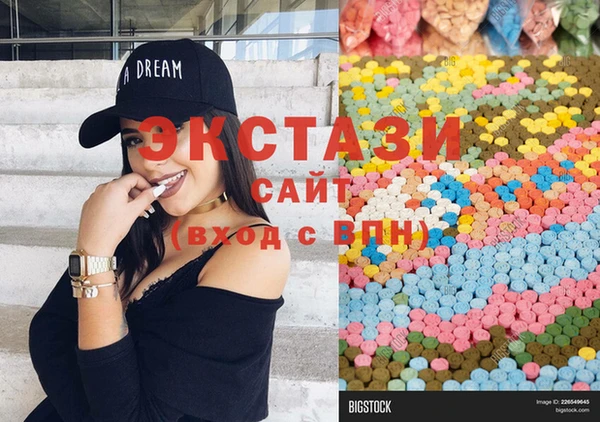 mix Алексин