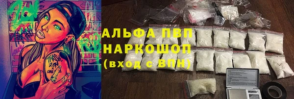 не бодяженный Магадан