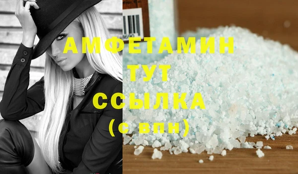гидра Алзамай
