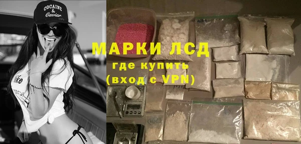 гидропоника Алексеевка