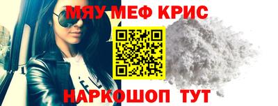 MDMA Лесосибирск