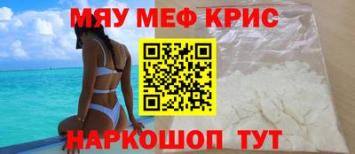 MDMA Лесосибирск