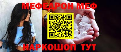 MDMA Лесосибирск