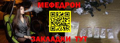 MDMA Лесосибирск