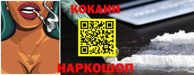 MDMA Лесосибирск