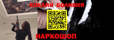 MDMA Лесосибирск