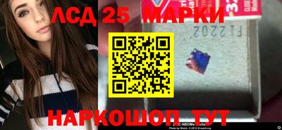 MDMA Лесосибирск