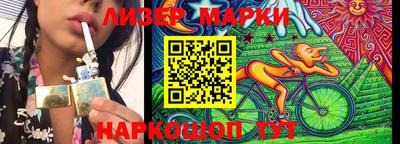 MDMA Лесосибирск