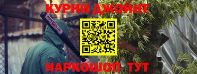 MDMA Лесосибирск