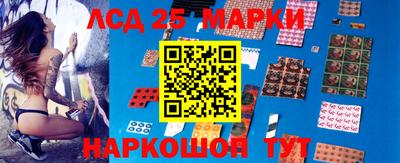 MDMA Лесосибирск
