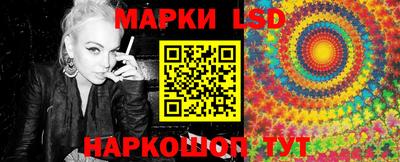 прущий лед Ликино-Дулёво