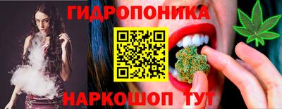 прущий лед Ликино-Дулёво