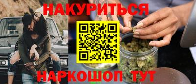 MDMA Лесосибирск