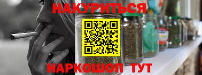 MDMA Лесосибирск