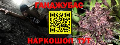 прущий лед Ликино-Дулёво