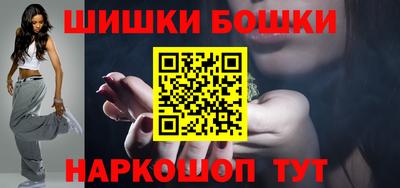 2c-b Симферополь
