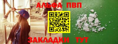MDMA Лесосибирск