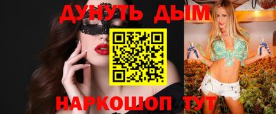 MDMA Лесосибирск