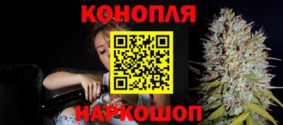 тгк Ливны