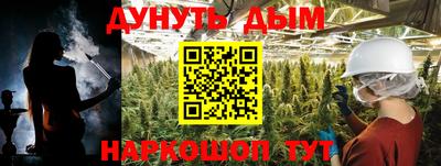 MDMA Лесосибирск