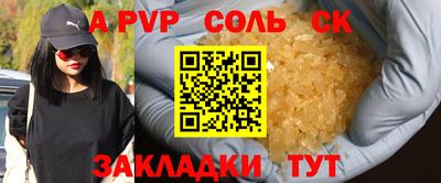 прущий лед Ликино-Дулёво