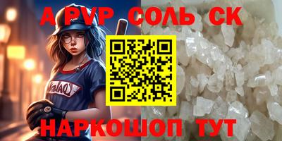 прущий лед Ликино-Дулёво