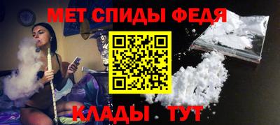 тгк Ливны