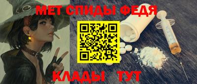 прущий лед Ликино-Дулёво