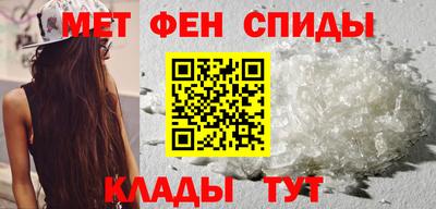 тгк Ливны