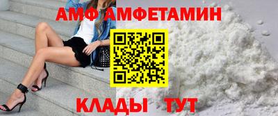 тгк Ливны