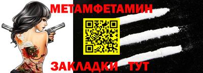 прущий лед Ликино-Дулёво