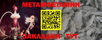 прущий лед Ликино-Дулёво