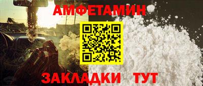 MDMA Лесосибирск