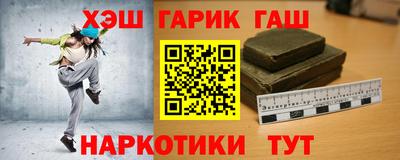 ГАЛЛЮЦИНОГЕННЫЕ ГРИБЫ Сертолово