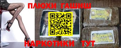 MDMA Лесосибирск
