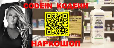 MDMA Лесосибирск