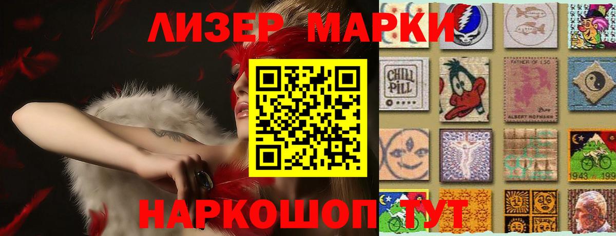 Лсд 25 экстази кислота Владимир