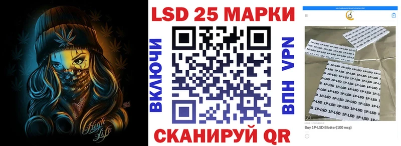 ОМГ ОМГ как зайти  Владимир  Марки N-bome 1500мкг 